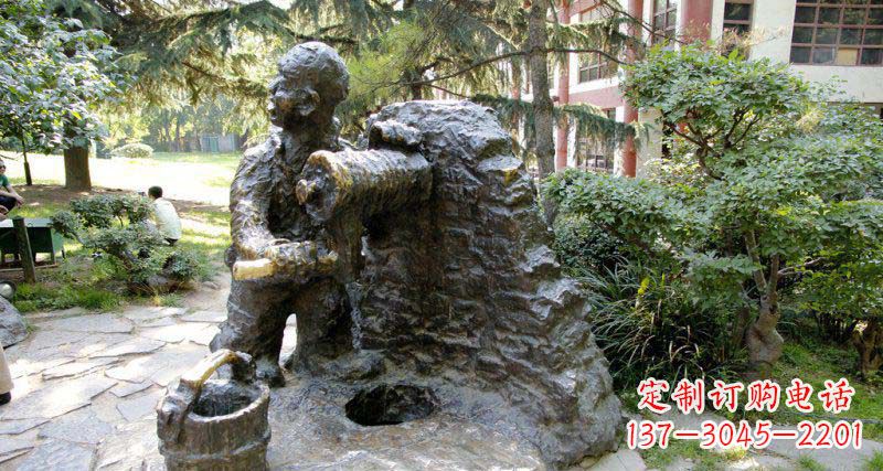 辽宁春洋定制铜雕男孩雕塑