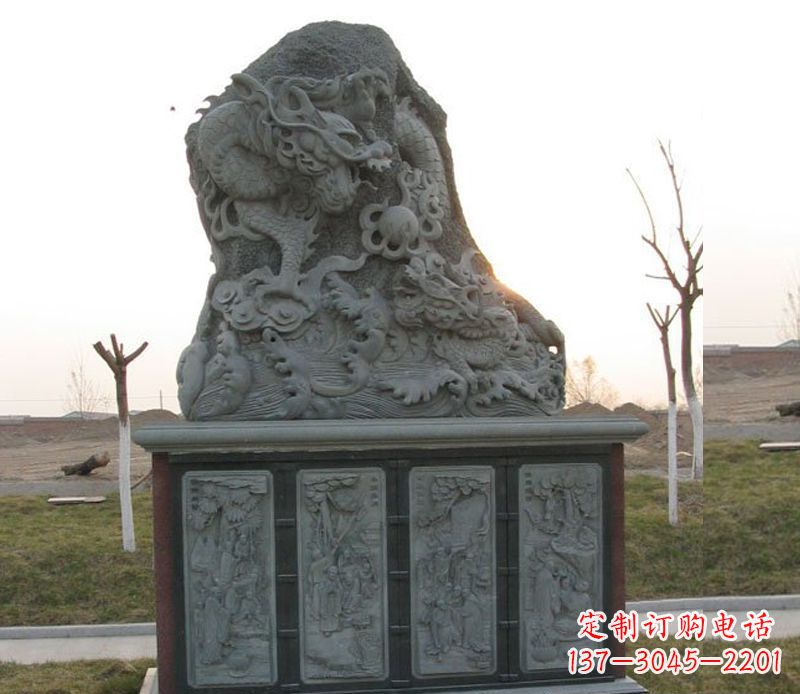 辽宁公园大理石龙雕塑