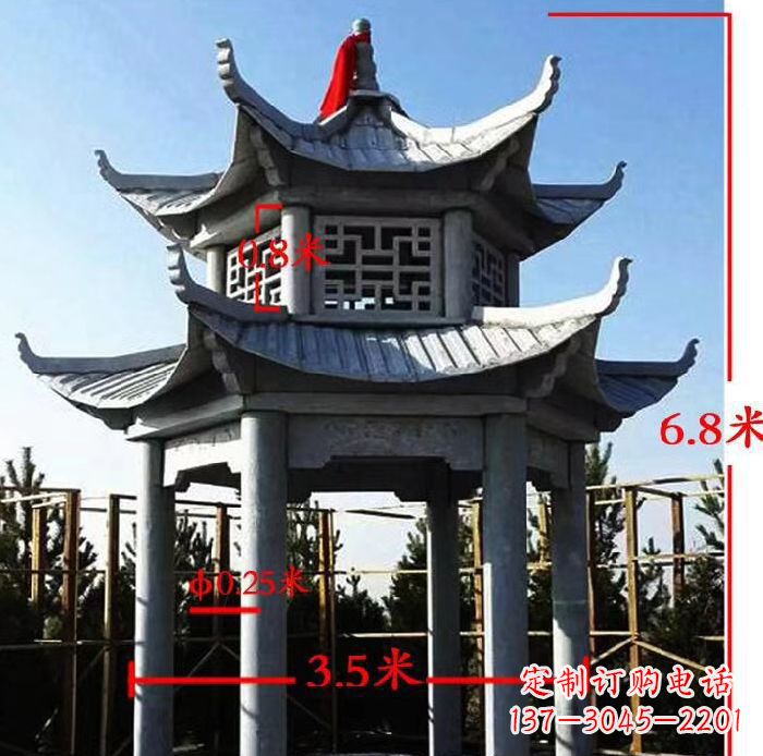 辽宁公园大理石六角石雕双层凉亭 (2)
