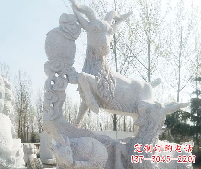 辽宁公园大理石三羊开泰动物石雕