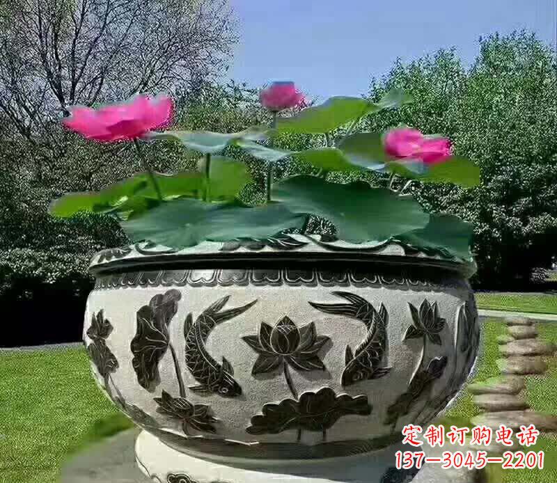 辽宁公园荷花鲤鱼石浮雕水缸雕塑