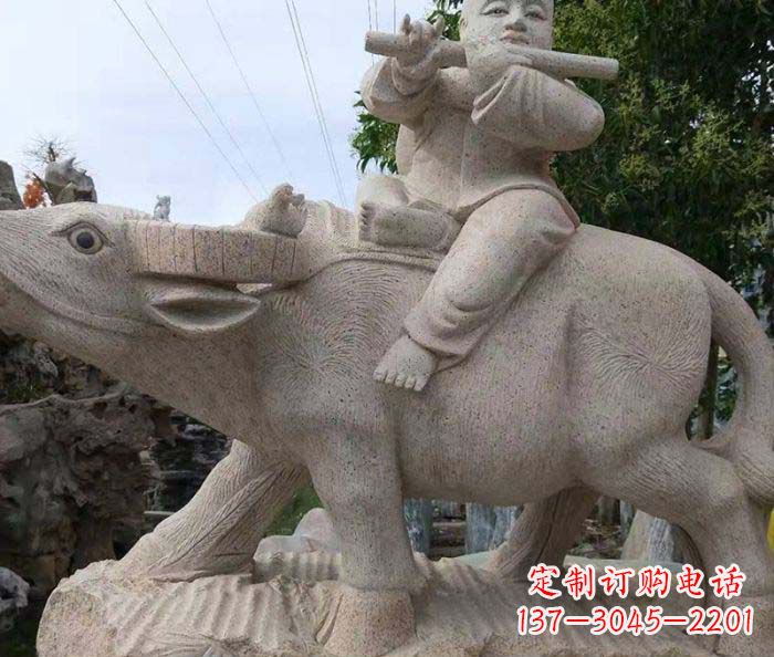 辽宁典雅优美的牧童石雕