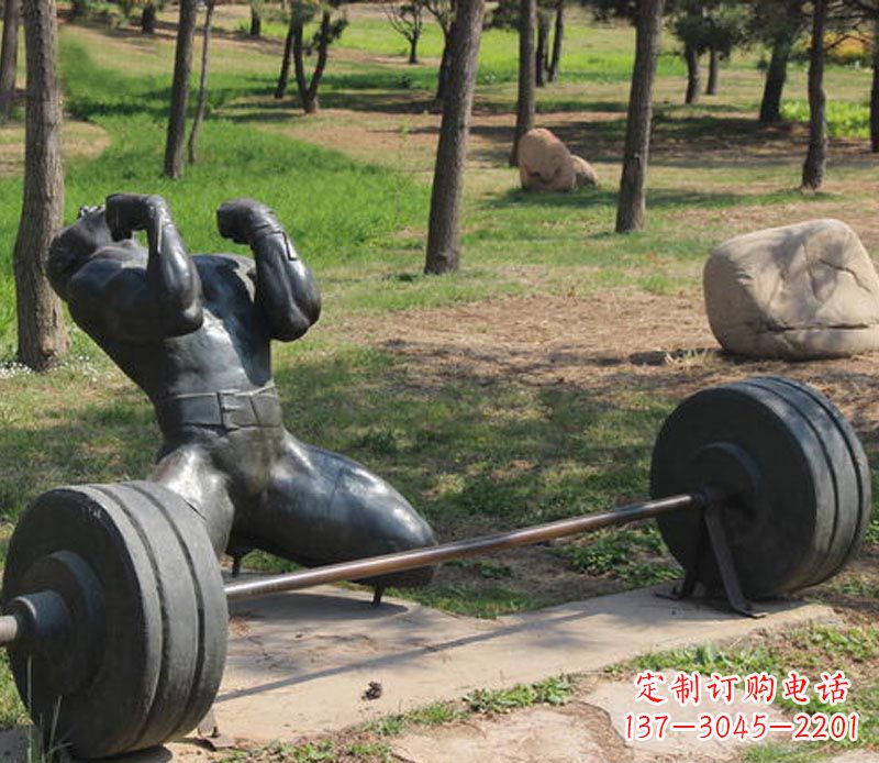 辽宁公园举重运动员铜雕