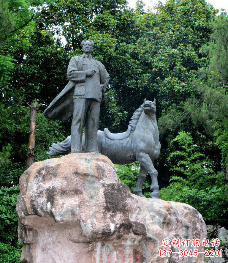 辽宁公园毛主席和马景观铜雕