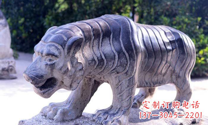 辽宁公园青石老虎雕塑