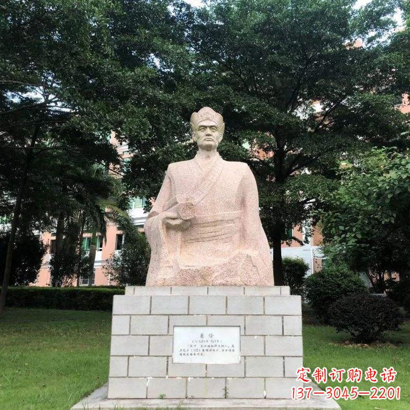 辽宁传承中国传统精神蔡伦砂岩人物雕塑