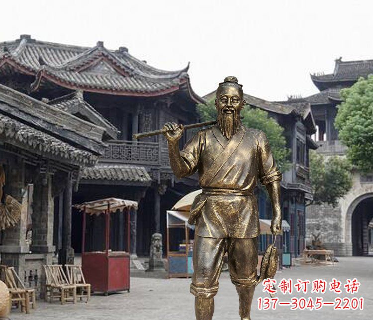 辽宁中领雕塑典雅渔夫铜雕