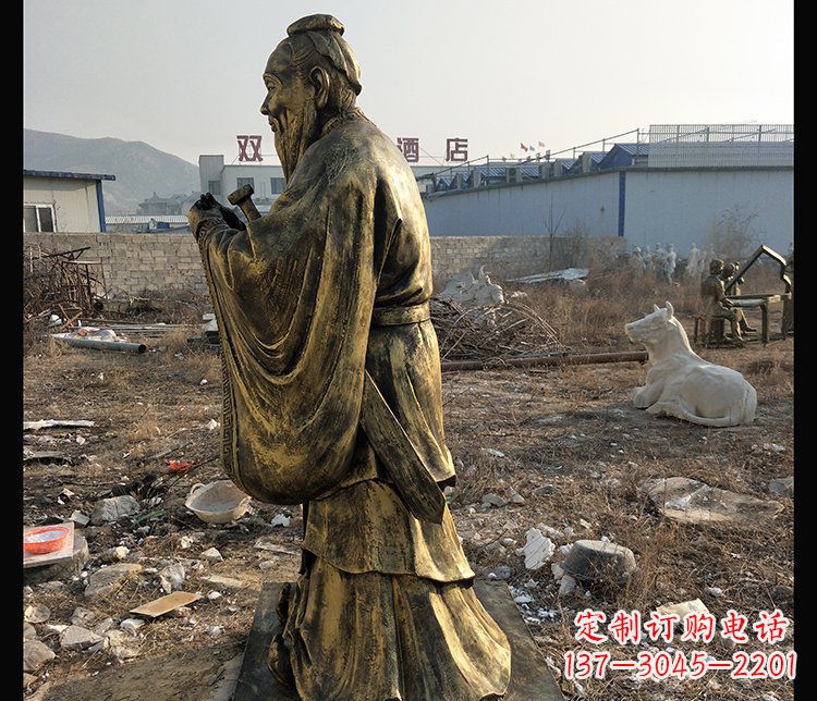 辽宁铜铸孔子雕塑,传承中华民族精神文化