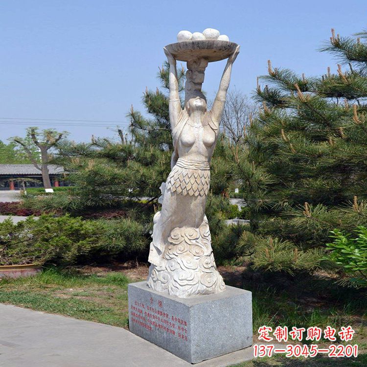 辽宁中领雕塑传奇女娲石雕雕塑