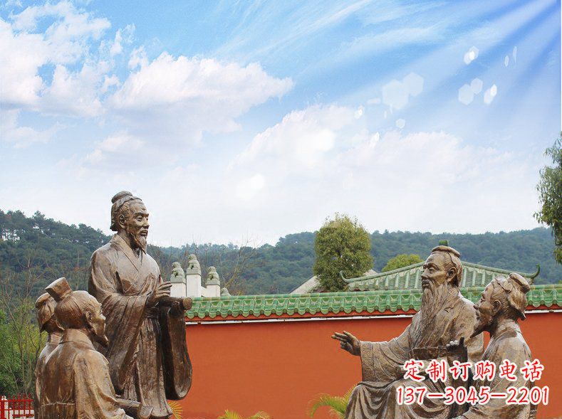 辽宁铜雕孔子讲座人物雕塑