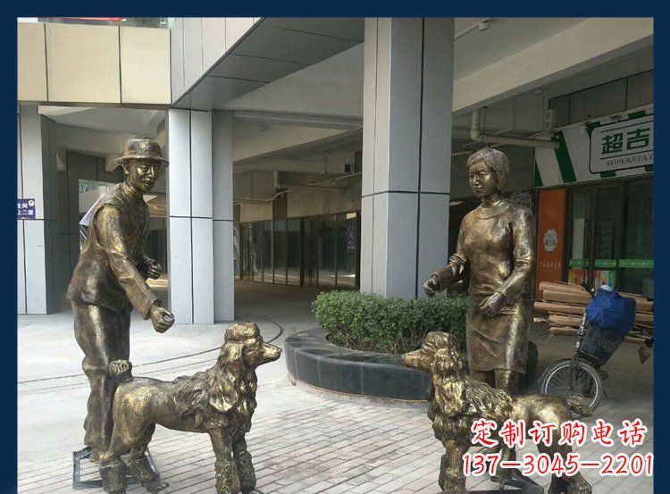 辽宁公园铜雕牧羊犬人物雕塑