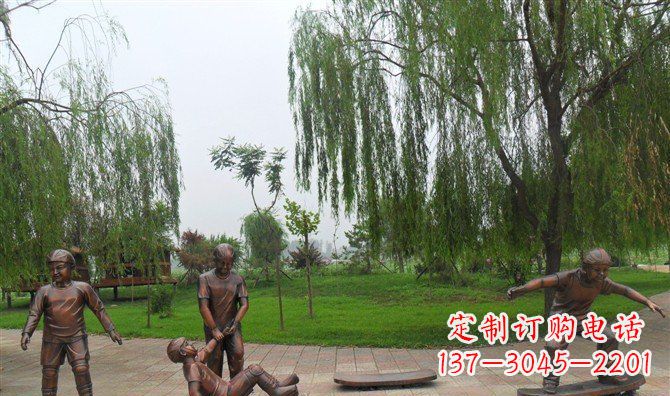 辽宁多彩童年,铜雕小孩游戏人物雕塑