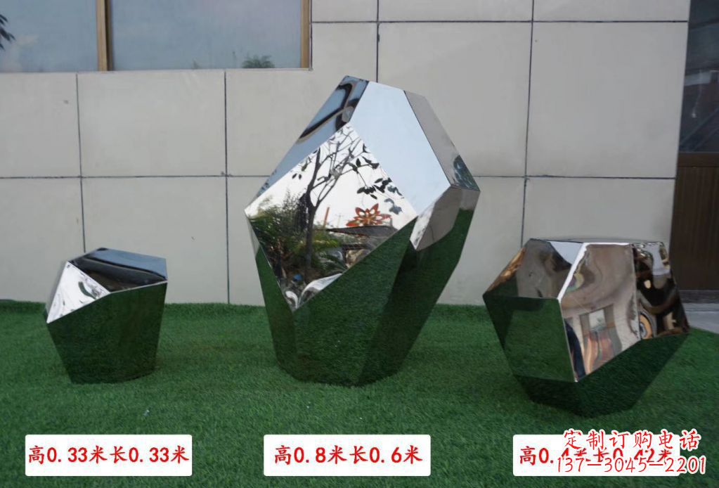辽宁精美不锈钢镜面鹅卵石雕塑