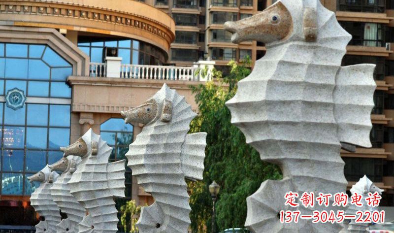 辽宁公园小区喷水海马石雕