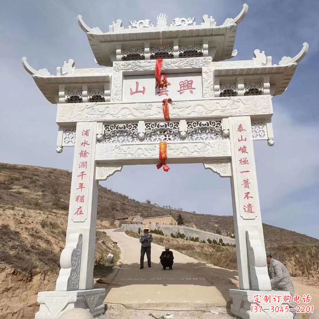 辽宁传统玉石牌楼雕塑