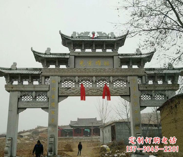 辽宁海拔之巅,石雕牌坊——中领雕塑