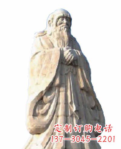 辽宁古代名人老子石雕