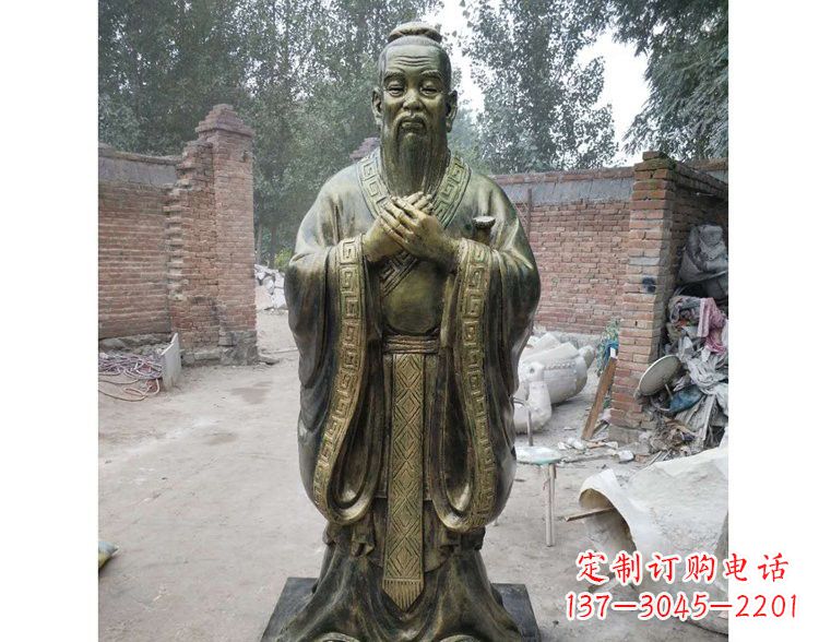 辽宁古代名人先师孔子铜雕