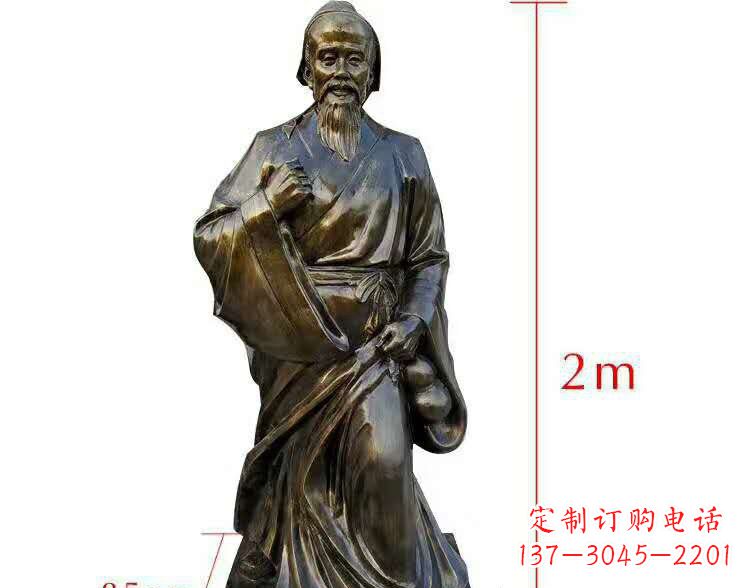 辽宁古代名医华佗铜雕