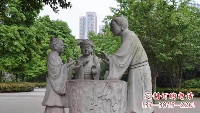 辽宁孔融让梨石雕,精美的古代人物雕塑