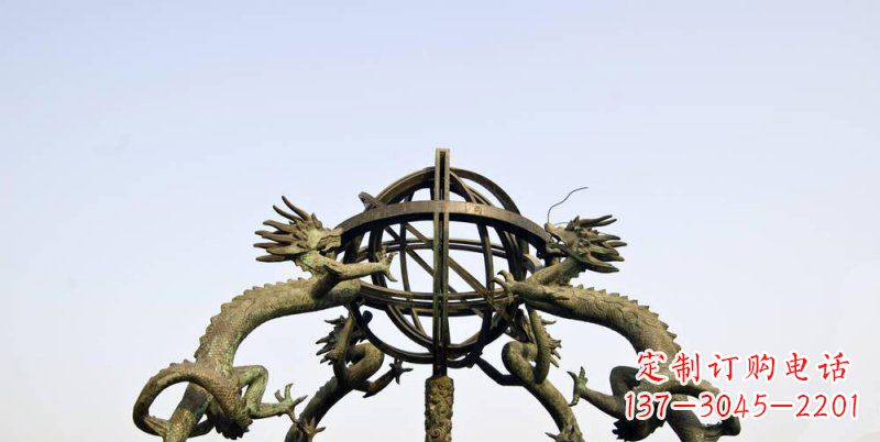 辽宁传承中国古代文化，浑天仪铜雕——让精致的往事重现