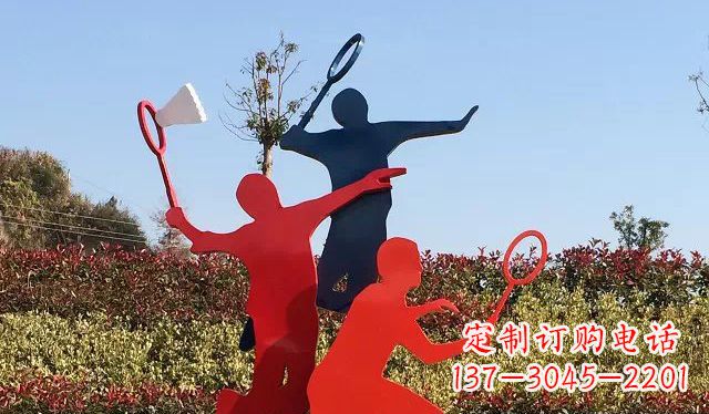 辽宁不锈钢打羽毛球雕塑