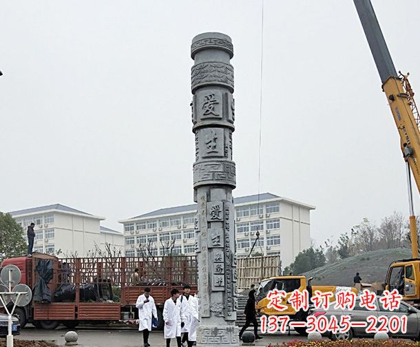 辽宁中领雕塑:精美大理石龙柱石雕