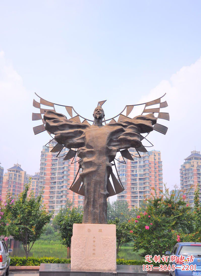 辽宁中领雕塑:非凡的鲁班古代名人铜雕