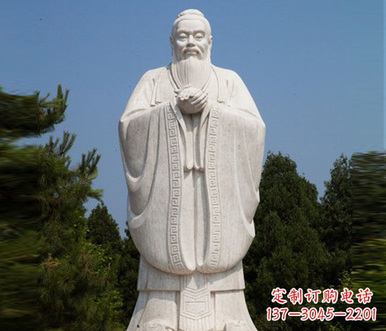 辽宁汉白玉孔子校园古代名人石雕