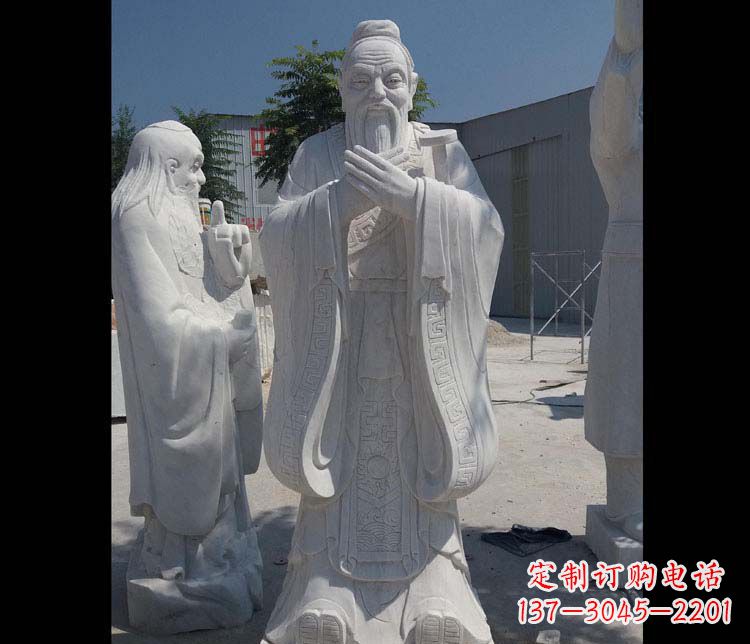 辽宁传承古代名人风范,尊贵雕刻孔子古代名人石雕
