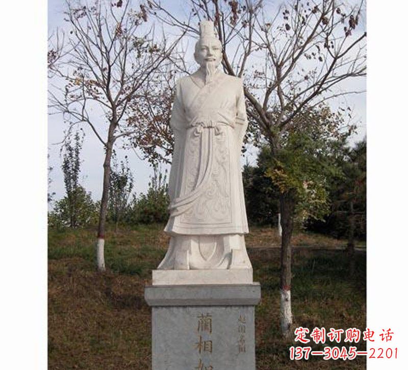 辽宁汉白玉蔺相如古代名人石雕