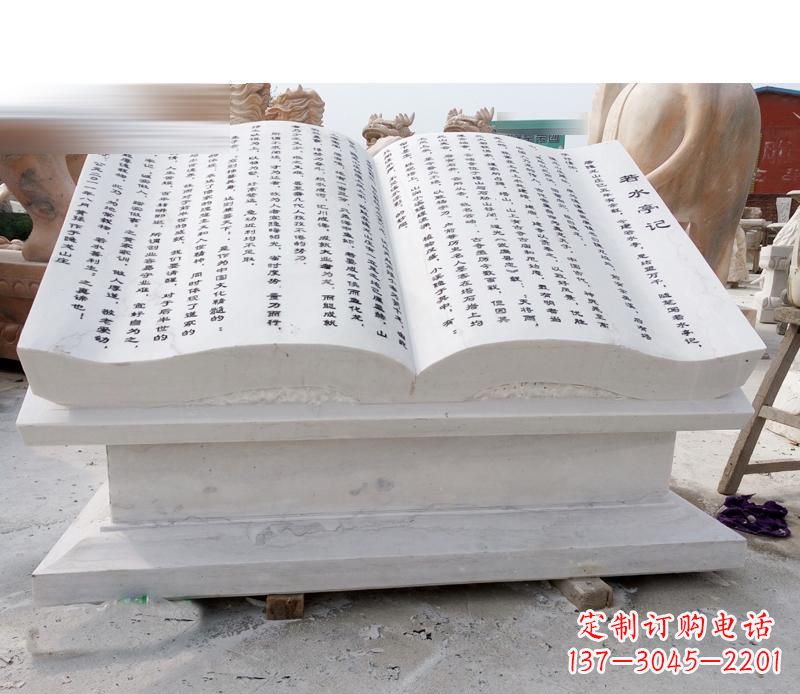 辽宁书籍雕塑,展现文化精神