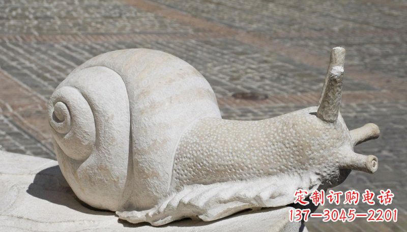 辽宁汉白玉蜗牛动物石雕