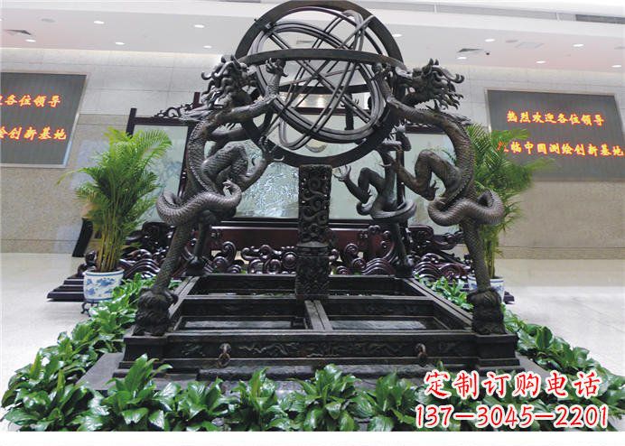 辽宁浑天仪古铜雕:将古雅气息带入家居