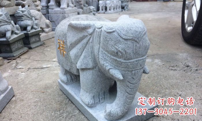 辽宁中领雕塑-大象门口石雕