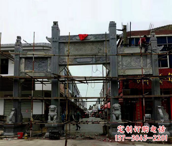 辽宁街道三门石雕牌楼 (2)