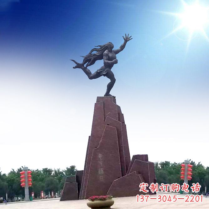 辽宁景区广场夸父逐日雕塑