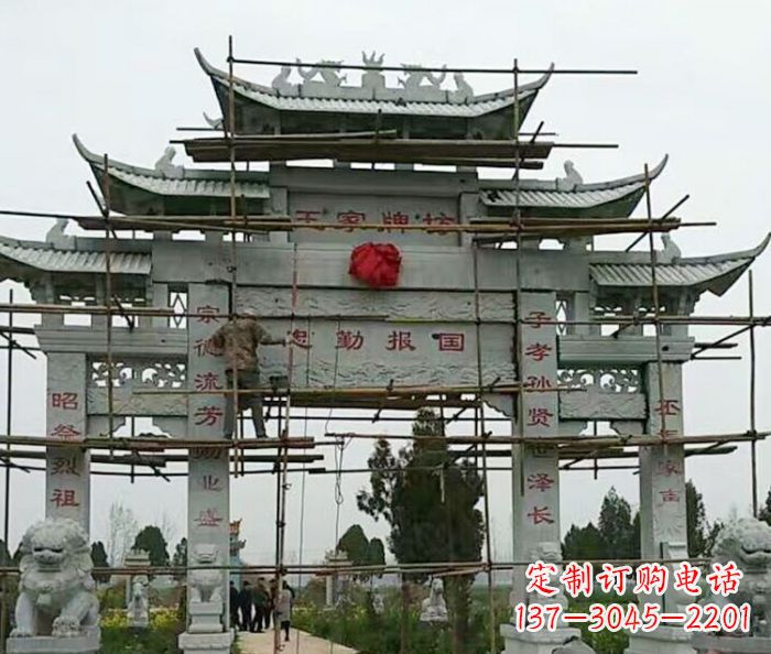 辽宁传承古艺三门牌坊石雕