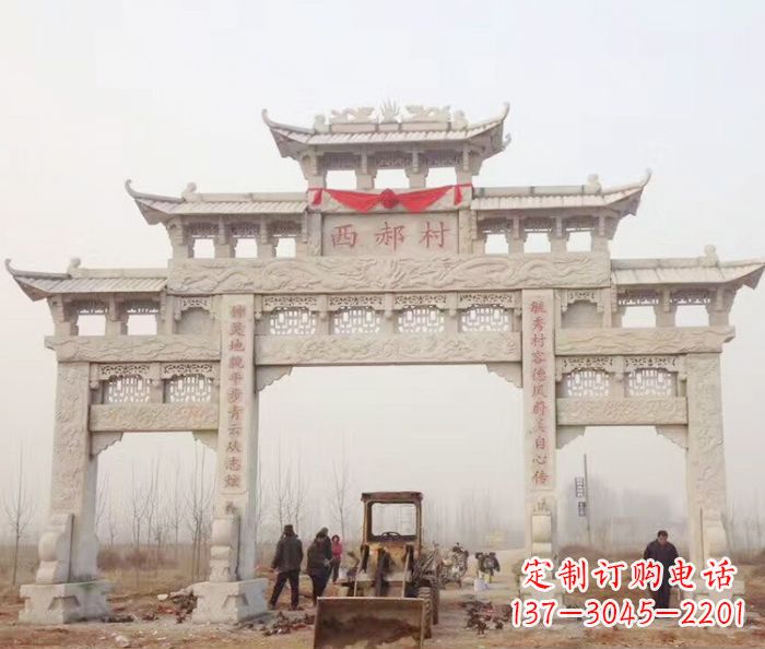 辽宁高品质三门牌坊石雕
