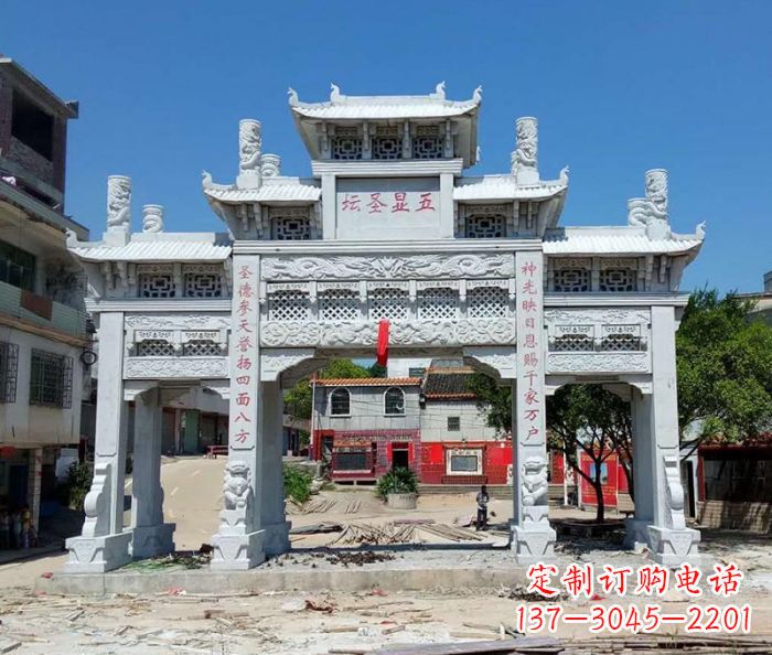 辽宁中领雕塑-三门牌坊石雕