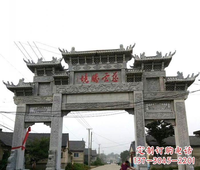 辽宁中领雕塑--别具一格的石雕牌坊