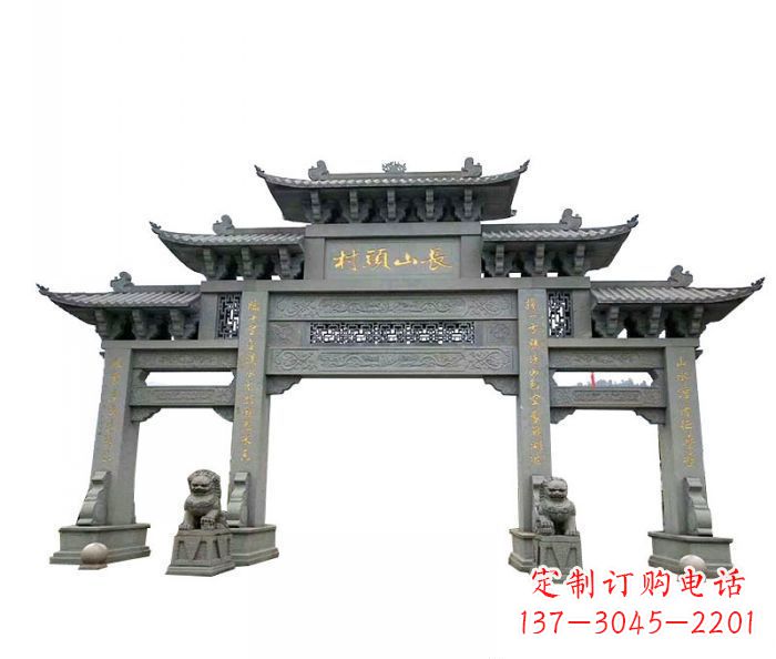辽宁中领雕塑专业定制牌坊雕塑,拥有多年的行业…