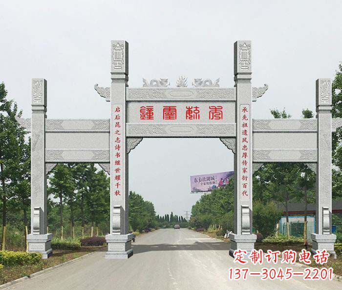 辽宁中领雕塑定制牌楼雕塑