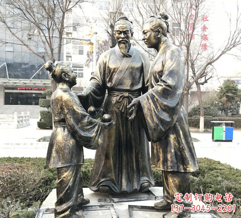 辽宁高端孔融让梨人物铜雕