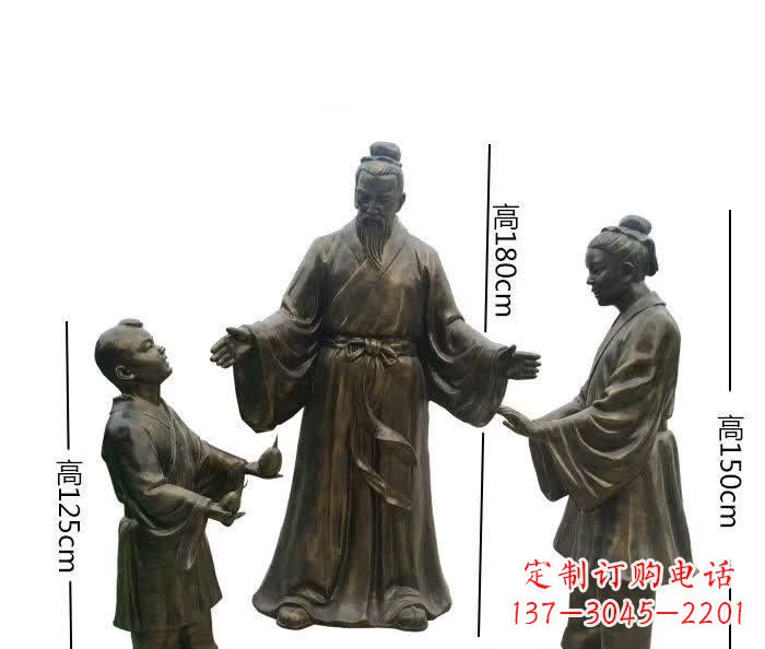 辽宁经典传承,孔融让梨人物铜雕