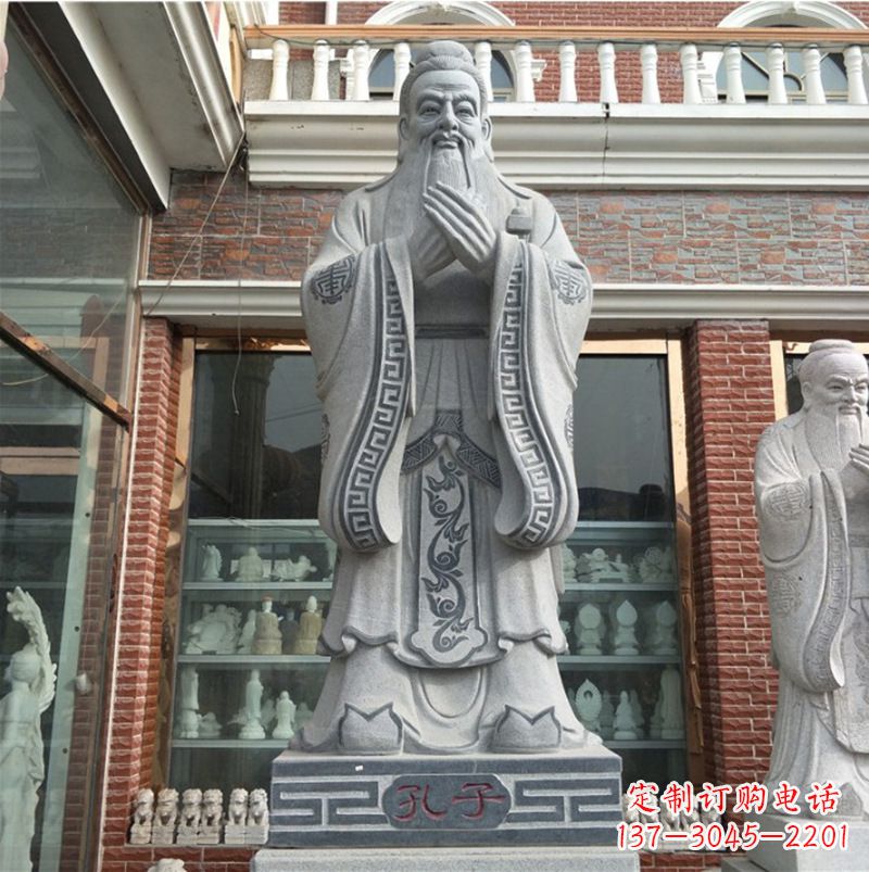 辽宁传承历史的伟大孔子雕塑