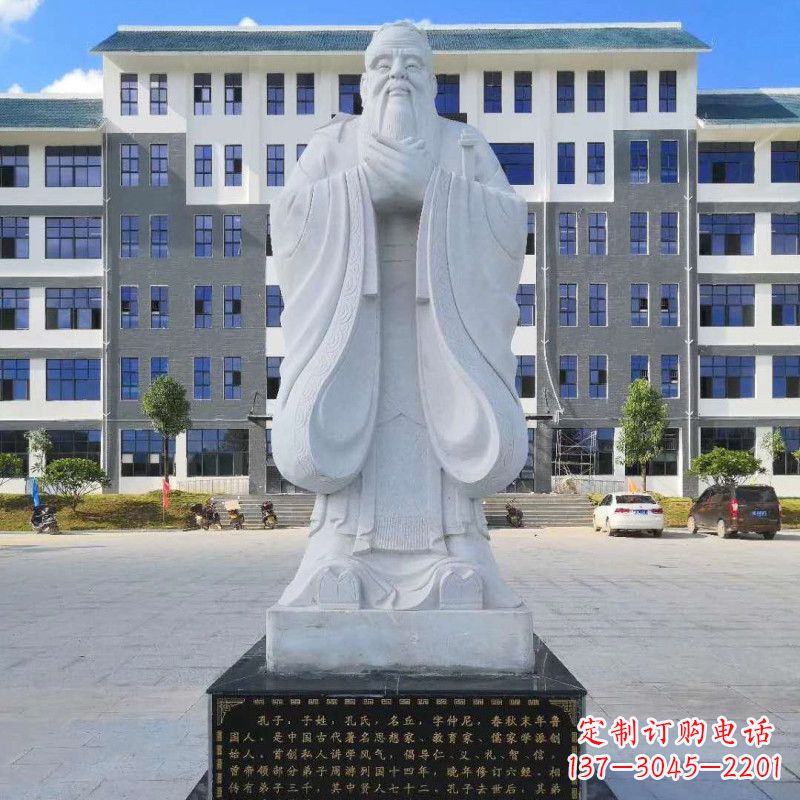 辽宁中领雕塑|传承孔子传统,尊荣金属艺术——孔子雕塑