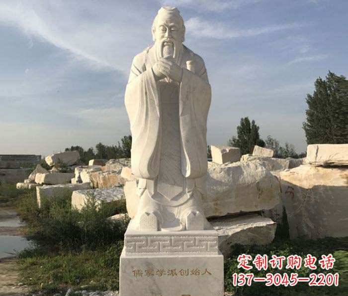 辽宁孔子古代名人石雕 (2)