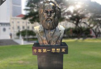 辽宁马克思胸像铜雕，悠久历史的象征