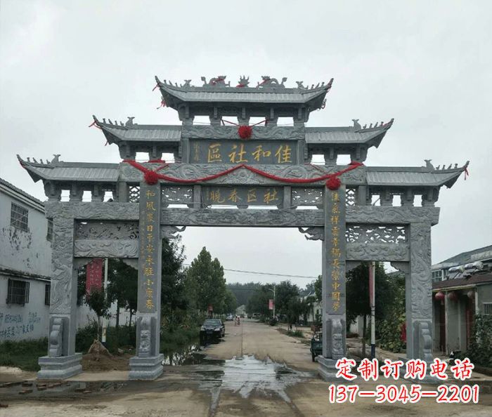 辽宁中领雕塑—专业牌坊石雕定制